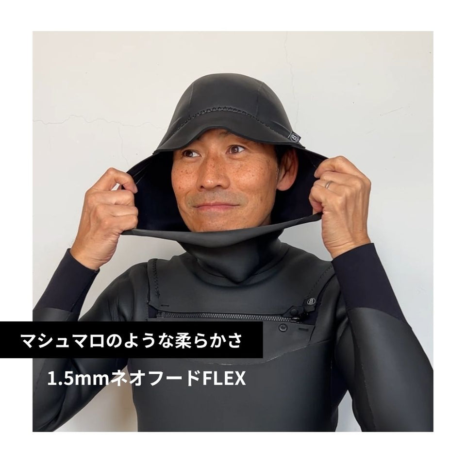 【廃盤色オレンジ】サーフエイト SURF8 OFFICIAL SITE / サーフィン 防寒サポート用品 サーフ8 公式